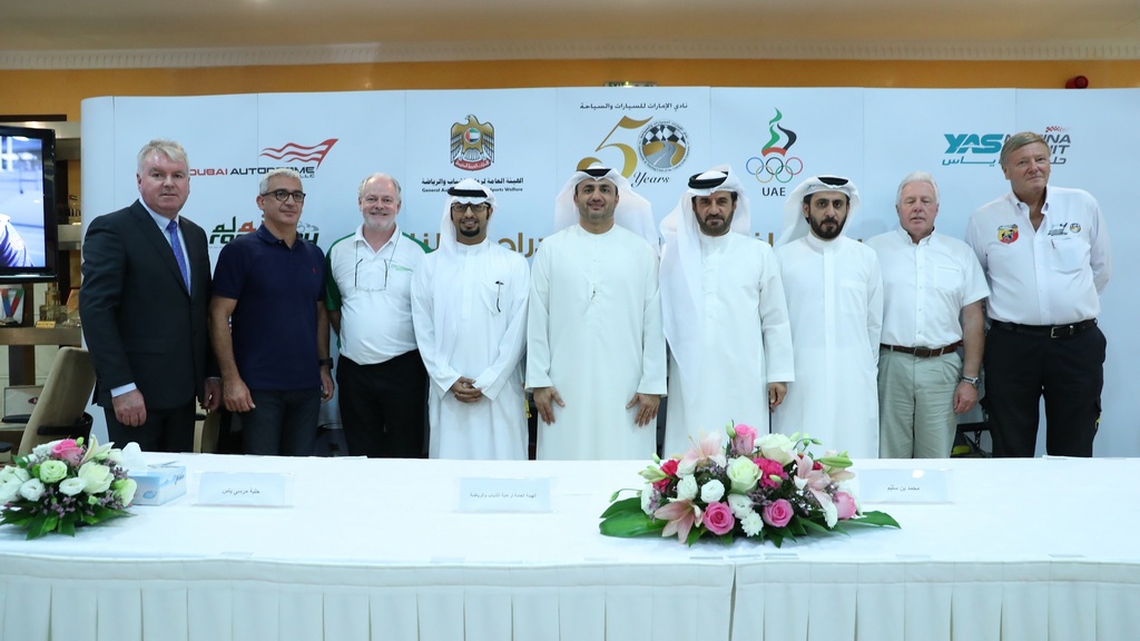 Dubai: ATCUAE announces 2016-2017 UAE motorsport calendar