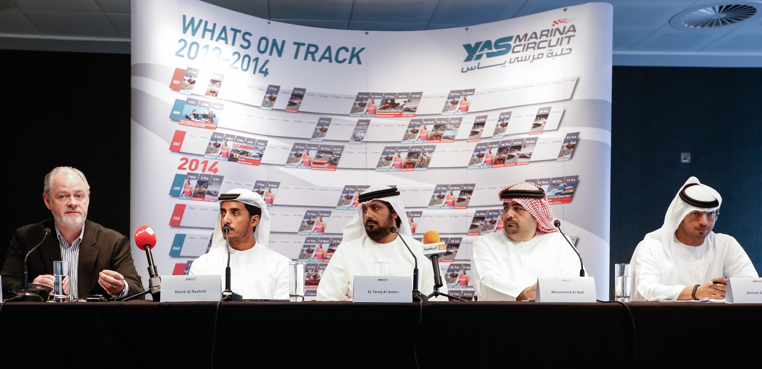 UAE: Yas Marina Circuit unveils new community focused motorsport season