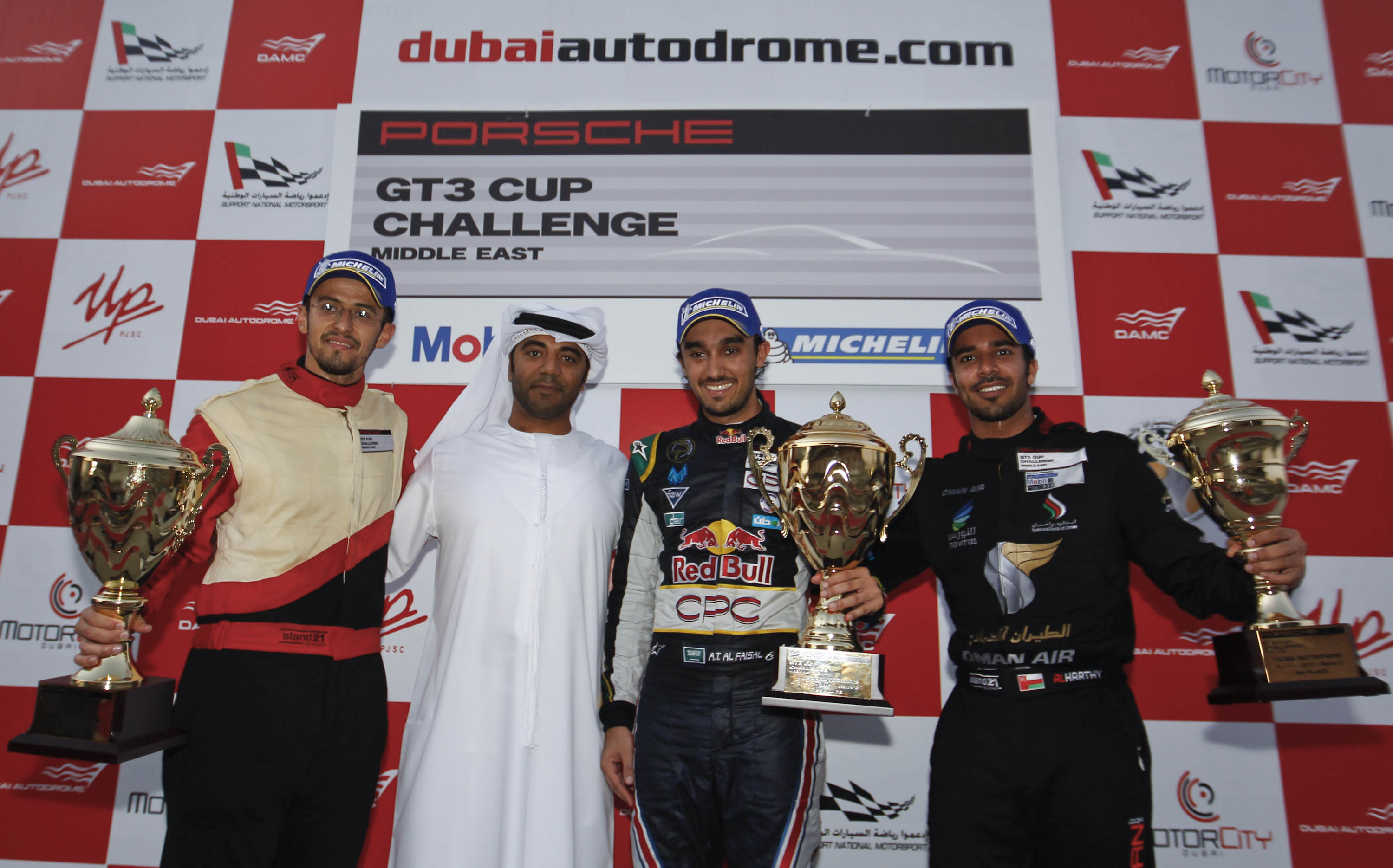 Porsche GT3 Cup Challenge Middle East