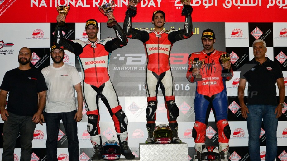 Bahrain: Bahrain Superbike Championship crowns Mashel Al Naimi inaugural 2016 Champion