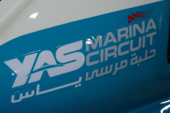 UAE Sportbikes: Yas Marina Circuit to sponsor local UAE Motorcycle Team