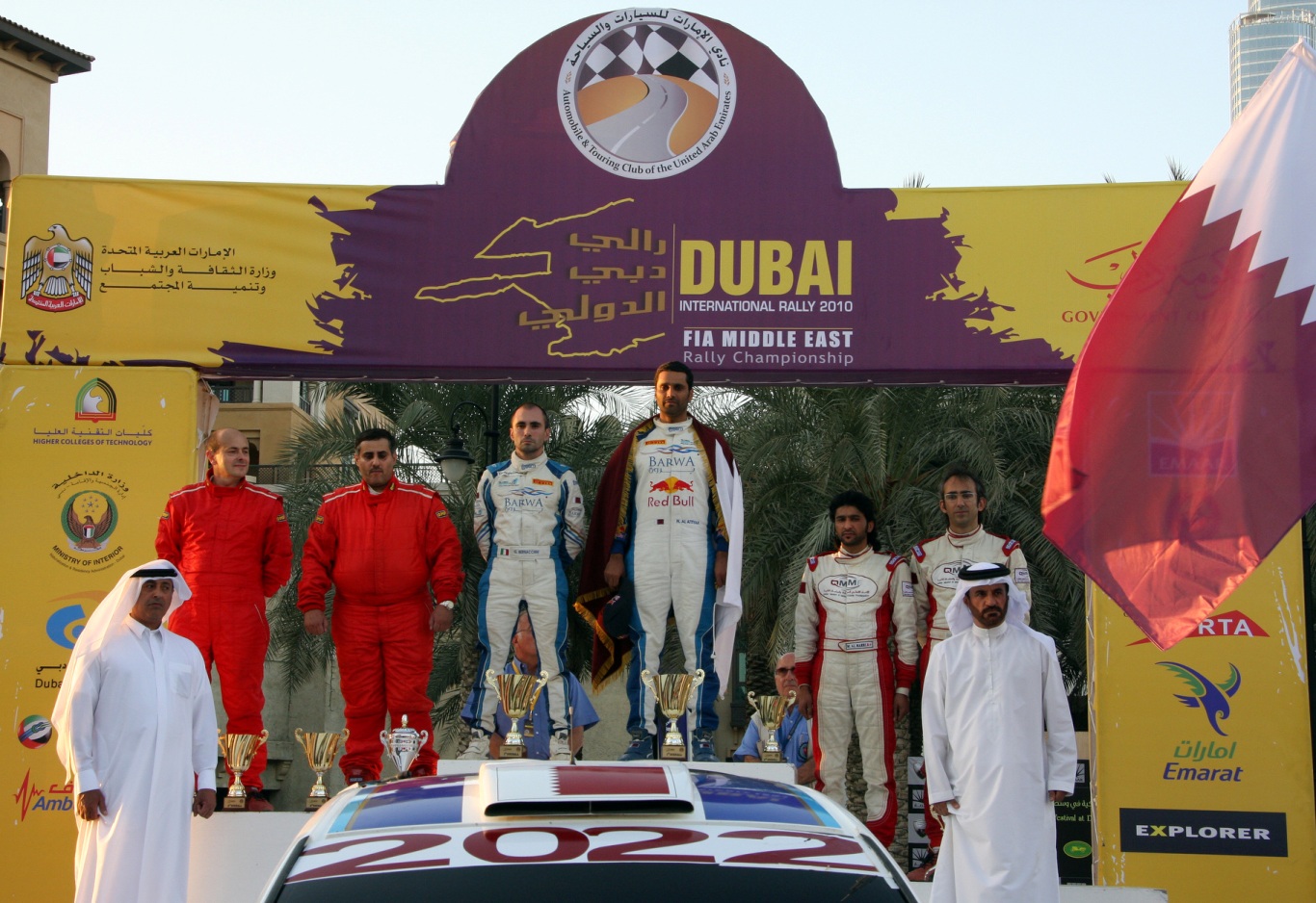 Dubai Rally: Al Attiyah wins Dubai Rally and Al Marri clinches Middle East title