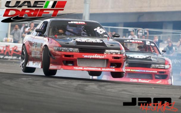Drifting: UAE Drift comes to Dubai with JDM Allstars Champions in end of season in tournament shootout