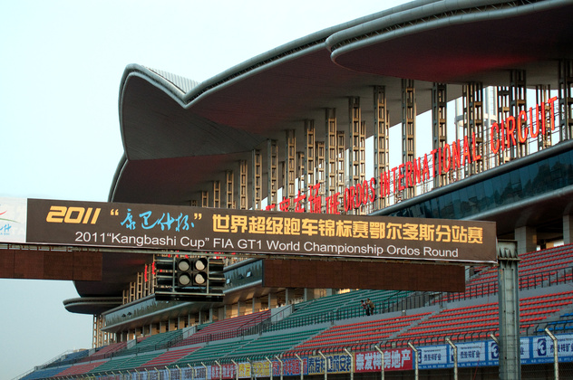 GT1: New Chinese double round confirmed as FIA approve race at Beijing’s Golden Park circuit on Sept 9th