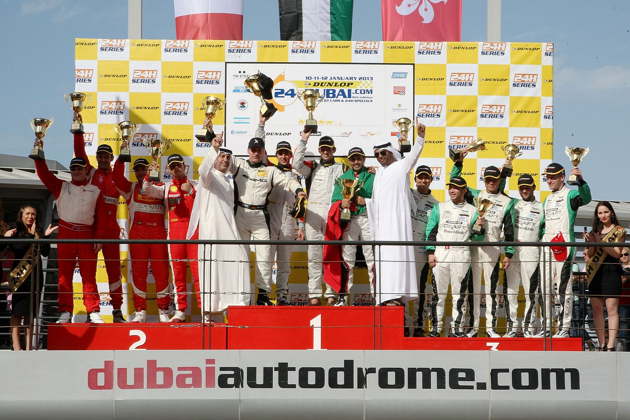 Dubai 24hr: Team Abu Dhabi’s Al Qubaisi claims second consecutive Dunlop 24H Dubai victory