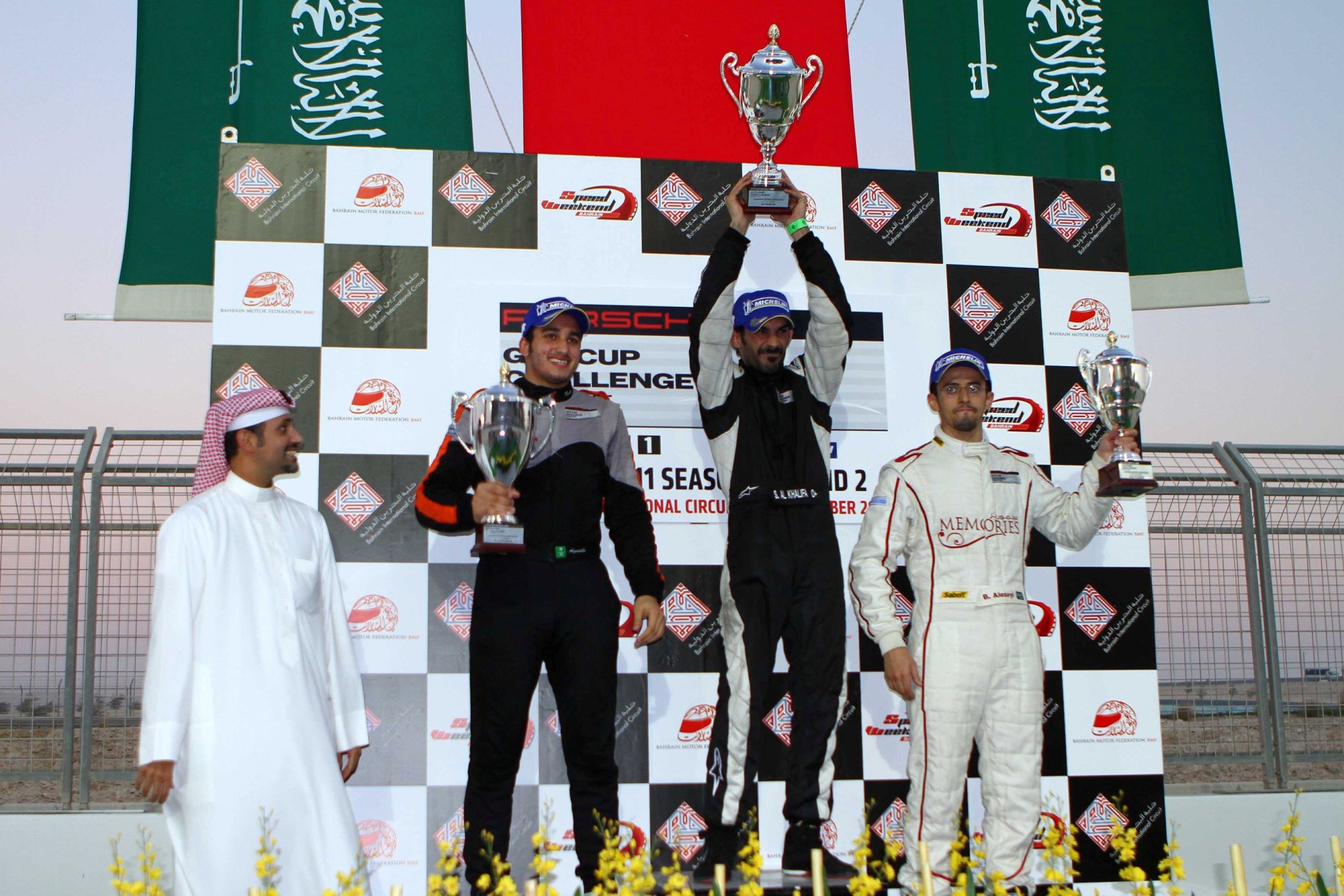 Porsche GT3 Cup: Sheikh Salman scores GT3 Cup victory in Bahrain