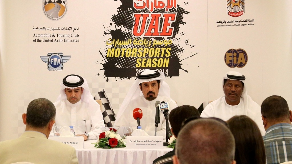 UAE: ATC launches action packed motorsports calendar focusing on development
