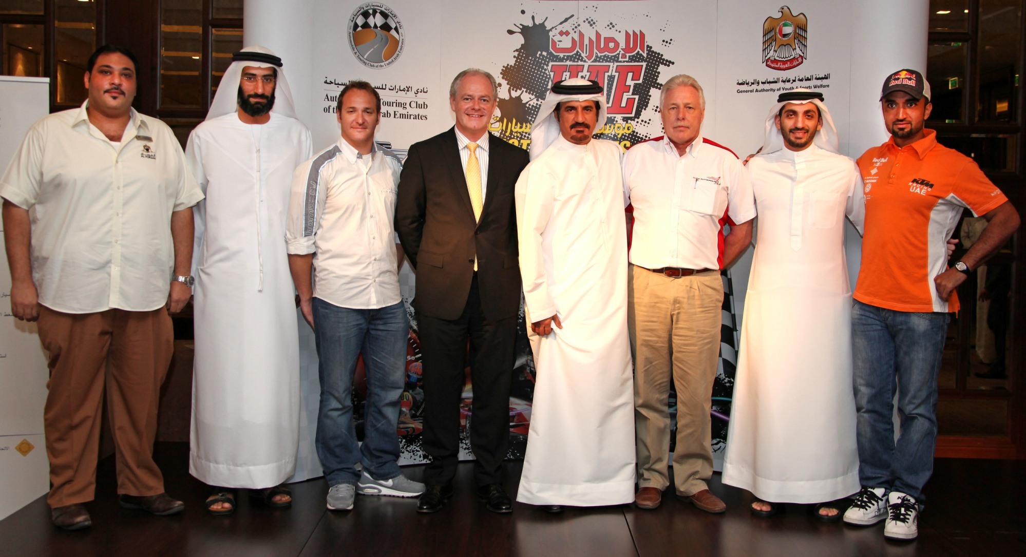 UAE: Sulayem points way to sustainability as ATCUAE launches exciting 2012-13 motor sport season